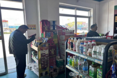 此次查抄流程详尽、指点专业