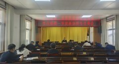 明白指出查抄中发觉的突